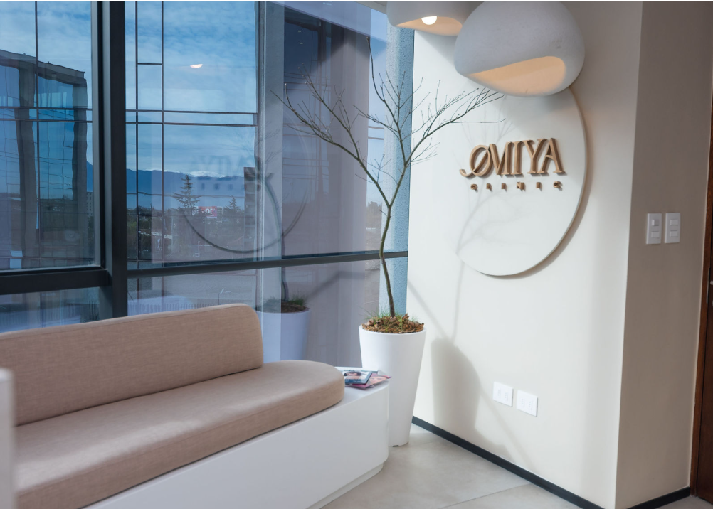 Sala de espera de Omiya Clinic
